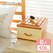 《真心良品》KEYWAY聯府 面寬28.3cm佐藤抽屜式收納箱10L-6入