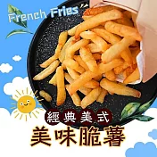 【好神】完美比例．3/8厚脆薯條(500g/包)2包