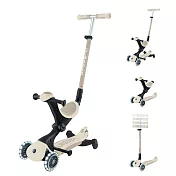 【GLOBBER 哥輪步】GO•UP 5合1夢幻版360度多功能三輪滑板車(白光發光前輪) - 多色可選  法式燕麥奶茶