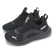 Puma 慢跑鞋 Softride Enzo 5 Wns TR Color 女鞋 黑 白 緩衝 支撐 運動鞋 31098501