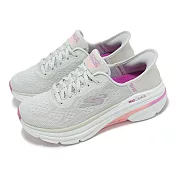 Skechers 慢跑鞋 Max Cushioning Arch Fit 2 Slip-Ins 女鞋 灰粉 瞬穿 厚底 128947GYPR