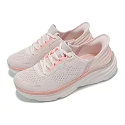 Skechers 休閒鞋 D Lux Vapor Slip-Ins 女鞋 粉 瞬穿 厚底 緩衝 健走鞋 150581LPMT