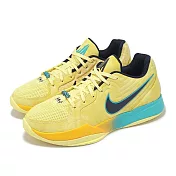 Nike 籃球鞋 JA 2 EP 男鞋 Out My Body 黃 綠 莫蘭特 FD7327-700 25cm 黃色