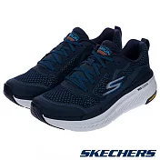 SKECHERS GO RUN MAX CUSHIONING PREMIER 2.0 男 慢跑鞋-220840NVY US11 藍色