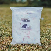 勞叔呼呼眠小動物紙棉｜通過SGS檢測通過 倉鼠紙棉 紙棉 無塵紙棉 倉鼠墊料  墊料 奼紫嫣紅