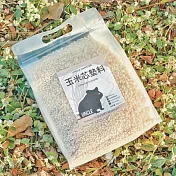 ｜勞叔玉米芯墊料｜通過SGS檢驗 玉米芯墊料 1kg 倉鼠墊料 德國墊料 玉米芯 黃金鼠 三線鼠 布丁鼠 盧丁雞 金絲熊 勞叔玉米芯墊料1kg