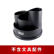 【O-Life】旋轉置物收納盒- 不含文具/小物整理盒/儲物盒/文具收納 黑色
