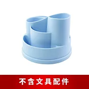 【O-Life】旋轉置物收納盒- 不含文具/小物整理盒/儲物盒/文具收納 藍色