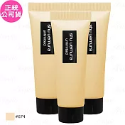 shu uemura 植村秀 無極限超持久輕粉底 SPF25 PA+++(#674)(10ml)*3(公司貨)