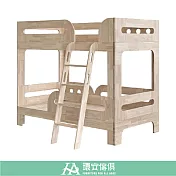 【環安傢俱】好眠城系列 省空間爬梯組 實木床組上下舖 B-021