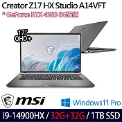 ★記憶體升級★MSI微星 Creator Z17 HX Studio A14VFT-413TW 17吋筆電(i9-14900HX/32G+32G/1TB/RTX4060)