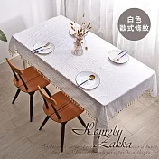 【Homely Zakka】日式 ins風棉麻清新桌巾120X180cm 5款任選 白色歐式條紋