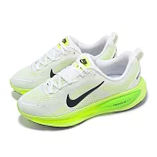 Nike 慢跑鞋 Vomero 18 GS 大童 女鞋 綠 黑 厚底 緩震 運動鞋 HQ2157-101