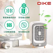 DIKE HCF600 寵愛抗敏清淨機-桌上型