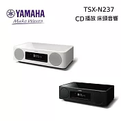 【全新優惠】YAMAHA Wifi藍芽桌上型音響 TSX-N237 臺灣公司貨 黑色