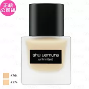 【即期品】shu uemura 植村秀 無極限超時輕粉底(35ml)(公司貨) #774