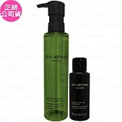 shu uemura 植村秀 抹茶精萃潔顏油(150ml)+精萃潔顏油(50ml)任選(公司貨) #黑米精萃潔顏油(50ml)