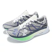 Under Armour 競速跑鞋 Velociti Elite 2 男鞋 藍 白 輕量 碳板 馬拉松 路跑 運動鞋 UA 3027205101 26.5cm GREY/WHITE