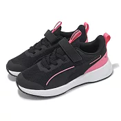 Puma 慢跑鞋 Flyer 3 AC+ PS 中童 黑 粉 魔鬼氈 小朋友 緩衝 運動鞋 40152703
