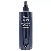 SHISEIDO 資生堂 芯之麗 盈潤煥活精華安瓶 480ml