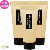 shu uemura 植村秀 無極限超持久輕粉底 SPF25 PA+++(#674)(5ml)*3(公司貨)