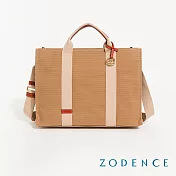ZODENCE SAFARI恆彩帆布商務休閒手提斜背方包-大  駝