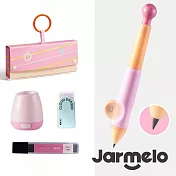 【JarMelo 原創美玩】WOW好握舒姿自動鉛筆組（HP-2mm） 粉紅色