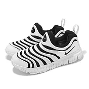 Nike 童鞋 Dynamo Free PS 中童 白 黑 毛毛蟲鞋 休閒鞋 無鞋帶 IB7245-100