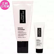 shu uemura 植村秀 無極限保濕妝前乳SPF 50+ PA+++(30ml)任選+(透色)(體驗瓶)(10ml)(公司貨) #粉色