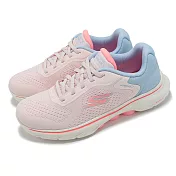 Skechers 健走鞋 Go Walk 7-Cosmic Waves 女鞋 粉 藍 輕量 支撐 健走鞋 125215LTPK