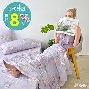 【超值組合】義大利La Belle《Sanrio-My Melody & KUROMI白粉天使》超COOL超涼感蠶絲蛋白抗菌涼被(150*200CM)+舒柔水洗枕