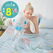 【超值組合】義大利La Belle《Sanrio-大耳狗繽紛海洋》超COOL超涼感蠶絲蛋白抗菌涼被(150*200CM)+舒柔水洗枕