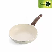 GreenPan Wood-Be 深煎鍋24cm