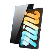 DUX DUCIS iPad Mini 7(A17 Pro) / iPad Mini 6 鋼化玻璃貼 -透明