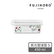 【FUJIHORO 富士琺瑯】官方直營 安娜艾米利亞系列 琺瑯烘焙保鮮盒(附蓋) S-450ml(淺型)