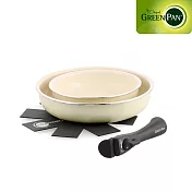 GreenPan ClickChef 4件組 (奶油白)