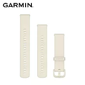 GARMIN Quick Release 20mm 矽膠錶帶  奶油白