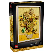 樂高LEGO ART 系列- 31215 文森．梵谷 向日葵