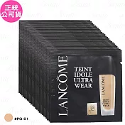 LANCOME 蘭蔻 零粉感超持久粉底 SPF48/PA+++(#PO-01)(1ml)*24(公司貨)