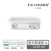 【FUJIHORO 富士琺瑯】官方直營 安娜艾米利亞系列 琺瑯烘焙保鮮盒(附蓋)LL- 1930ml(淺型) 臺灣限定款