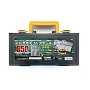 PTCG 寶可夢 遊戲王 魔法風雲會 單排 收納盒 手提箱 卡盒 可放650枚 河島製作所