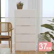 《真心良品x樹德》面寬55cm 伊納五抽收納櫃180L-1入