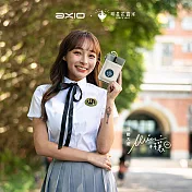 AXIO&明星花露水限量聯名款錢夾-林襄大使強力推薦 莫蘭迪米