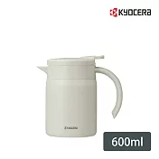 【KYOCERA】日本京瓷CERAMUG陶瓷塗層真空保溫壺/桌上壺 600ml(原廠總代理) 米黃