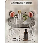 【原初】浴室壁掛牆角收納架/壁掛架/三角架/掛勾/吊掛架(免釘/免鑽/免黏)