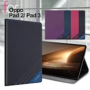 CITY BOSS for OPPO Pad2 / Pad3 運動雙搭隱扣皮套 藍色
