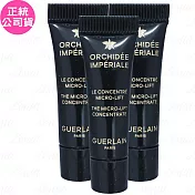 【即期良品】GUERLAIN 嬌蘭 蘭鑽極萃氧生微晶精(3ml)*3(公司貨)