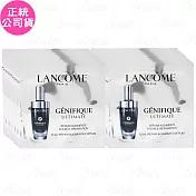 LANCOME 蘭蔻 超極限肌因賦活露(1ml)*24(公司貨)