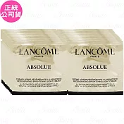 LANCOME 蘭蔻 絕對完美黃金玫瑰修護乳霜 輕盈版(1ml)*24(公司貨)