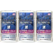 日製 河島製作所 遊戲王 寶可夢 小盒補充包保護盒（H） 壓克力 透明塑膠盒 卡盒 一組三個